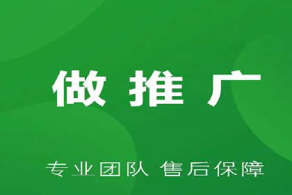 百度竞价广告投放案例：关键词策略与效果提升