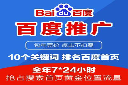 知乎信息流广告在垂直领域的运用案例研究