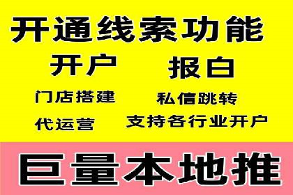 SEM运营公司案例研究：广告创意与执行